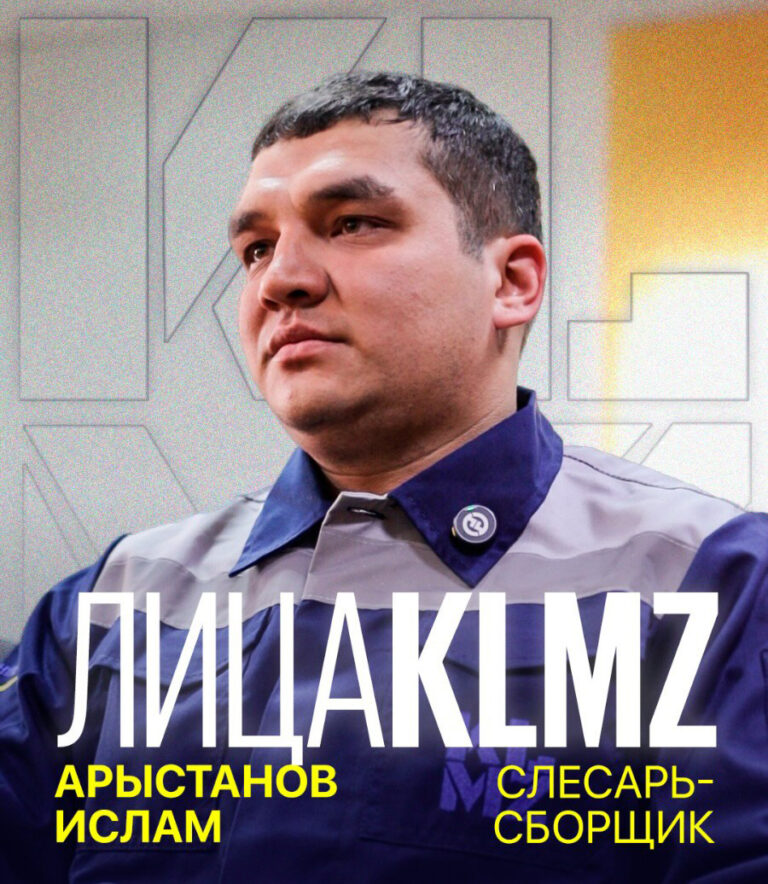 Абай күні құтты болсын!